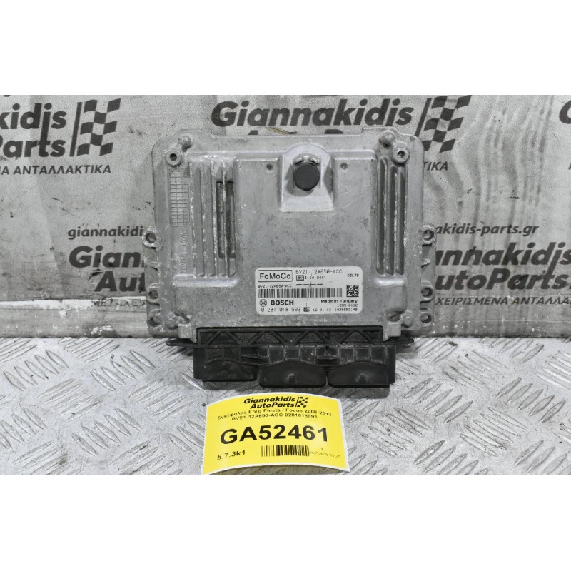 Εγκέφαλος Ford Fiesta / Focus 2008-2013 BV21-12A650-ACC 0281018993 1039S52148