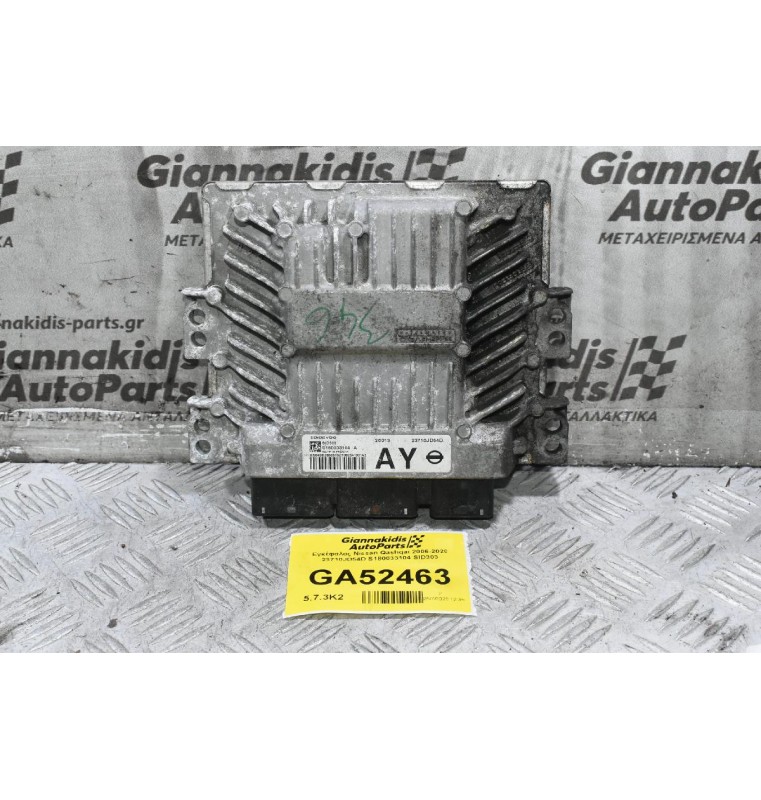 Εγκέφαλος Nissan Qashqai 2006-2020 23710JD54D S180033104 SID303