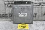 Εγκέφαλος Volkswagen Golf / Touran / Tiguan 1.6 TDI 2004-2014 03L906023ML 03L907425C 5WP42691AA