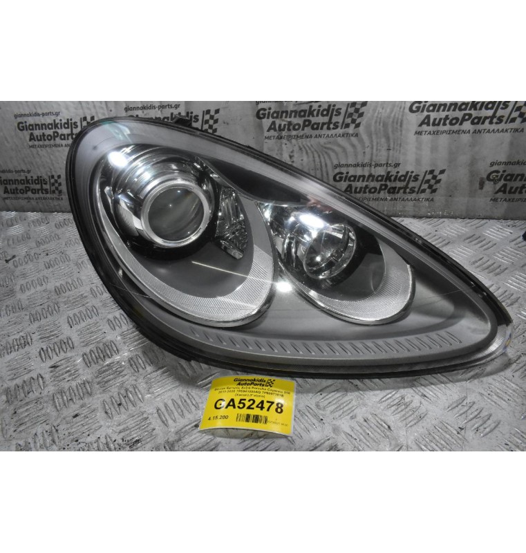 Φανάρι Εμπρός Δεξιά Porsche Cayenne 958 2010-2020 7P5941030AQ 7P5907381B (Xenon) (Γνήσιο)