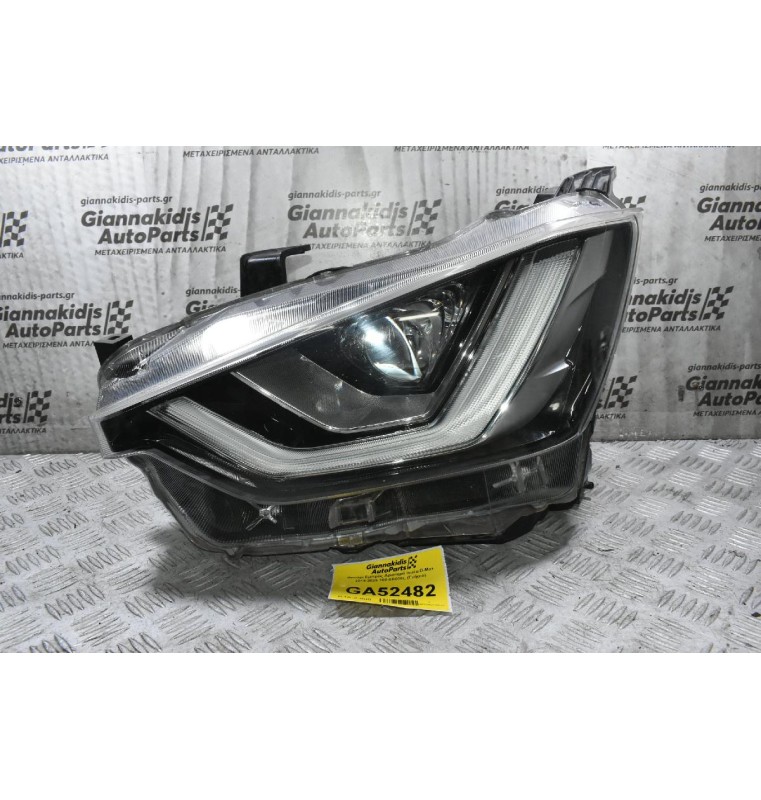 Φανάρι Εμπρός Αριστερά Isuzu D-Max 2019-2025 100-8R006L (Γνήσιο)