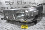 Φανάρι Εμπρός Αριστερό Toyota Hilux Revo 2015-2019 (Ηλεκτρικό) (Γνήσιο)