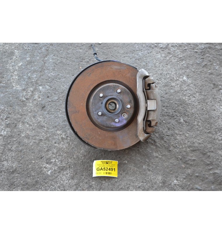 Ακραξόνιο Δεξι Volvo V40 1.5 B4154T 2013-2019 (Ακρο 31387651 Δαγκανα 36000485 Μπουκαλα 3446704)