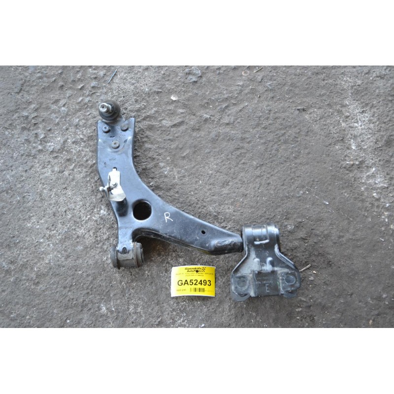 Ψαλιδι Δε. Volvo V40 1.6 B4164T 2010-2015 312277620 31340232
