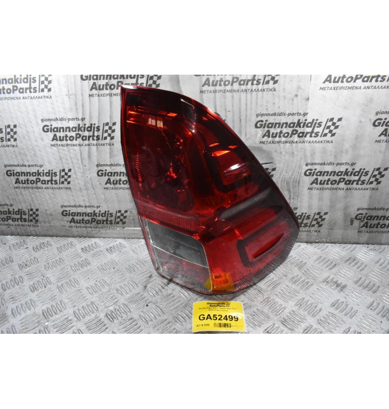 Φανάρι Πίσω Δεξια Toyota Hilux Revo 2015-2019 (Γνήσιο)