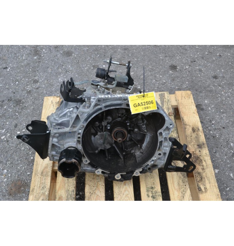 Σασμάν Toyota Auris 1.4 D4D 1ND 2011-2017 (6αρι) 30300-02151