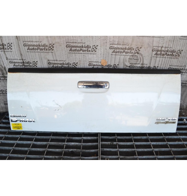 Πόρτα Καρότσας Isuzu D-Max 2013-2020 Γνησια