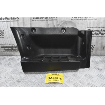 Σκαλοπάτι Δεξί Mitsubishi Canter 2006-2015 (Μικρή Καμπινα)