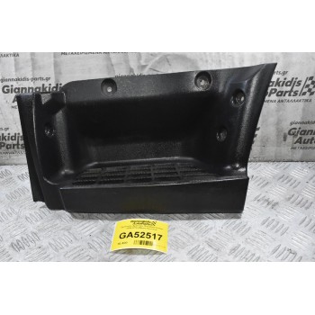 Σκαλοπάτι Αριστερό Mitsubishi Canter 2006-2015 (Μικρή Καμπινα)