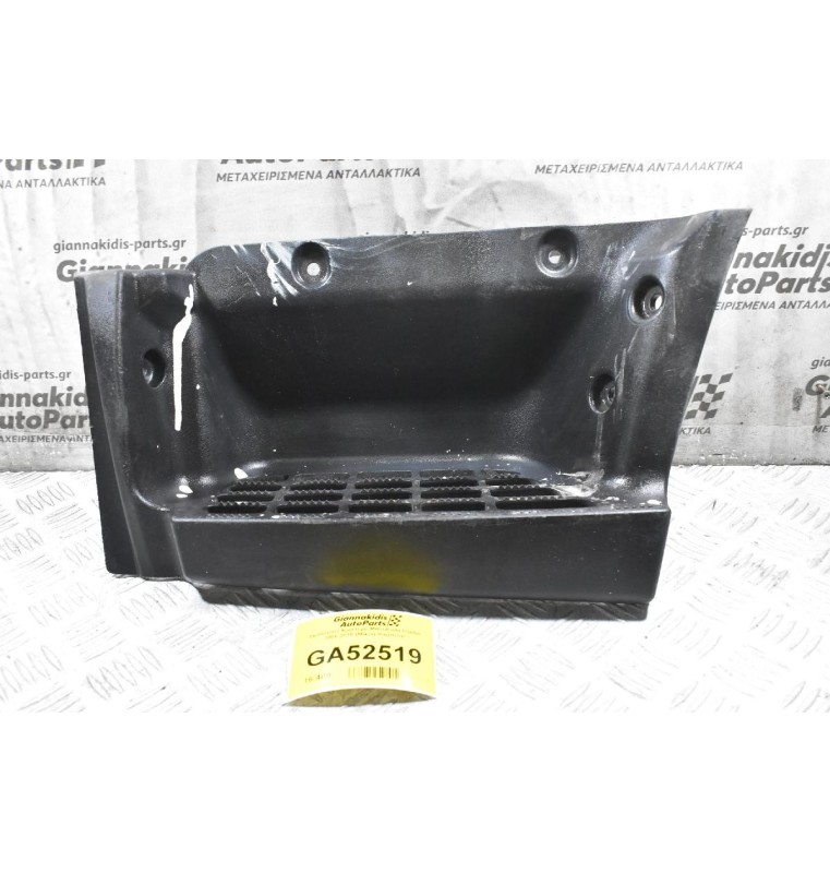 Σκαλοπάτι Αριστερό Mitsubishi Canter 2006-2015 (Μικρή Καμπινα)