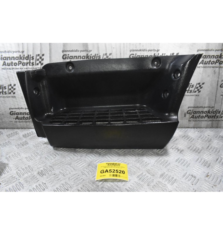 Σκαλοπάτι Αριστερό Mitsubishi Canter 2006-2015 (Μεγάλη Καμπινα)