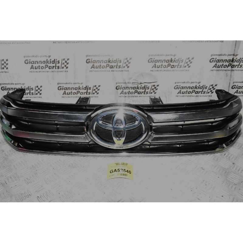 Μασκα Toyota Hilux GUN 2015-2018 53111-0K710 75310-0K050 (Γνήσια)