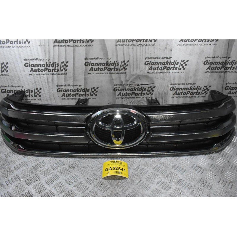 Μασκα Toyota Hilux GUN 2015-2018 53111-0K710 75310-0K050 (Γνήσια)