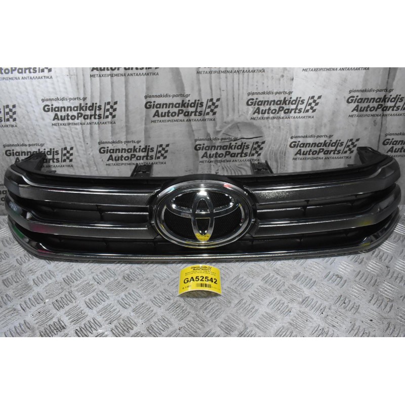 Μασκα Toyota Hilux GUN 2015-2018 53111-0K710 75310-0K050 (Γνήσια)