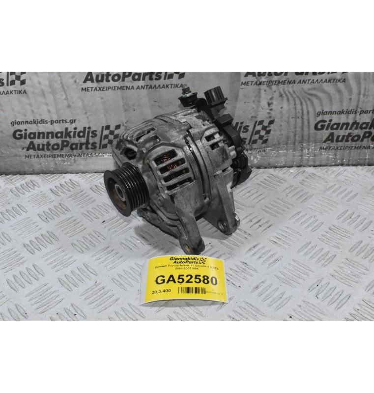 Δυναμό Toyota Avensis / Corolla 1.6 3ZZ 2001-2007 80A