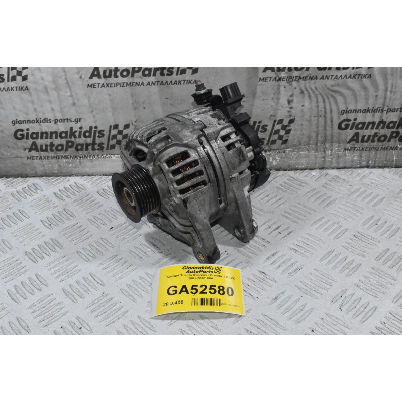 Δυναμό Toyota Avensis / Corolla 1.6 3ZZ 2001-2007 80A