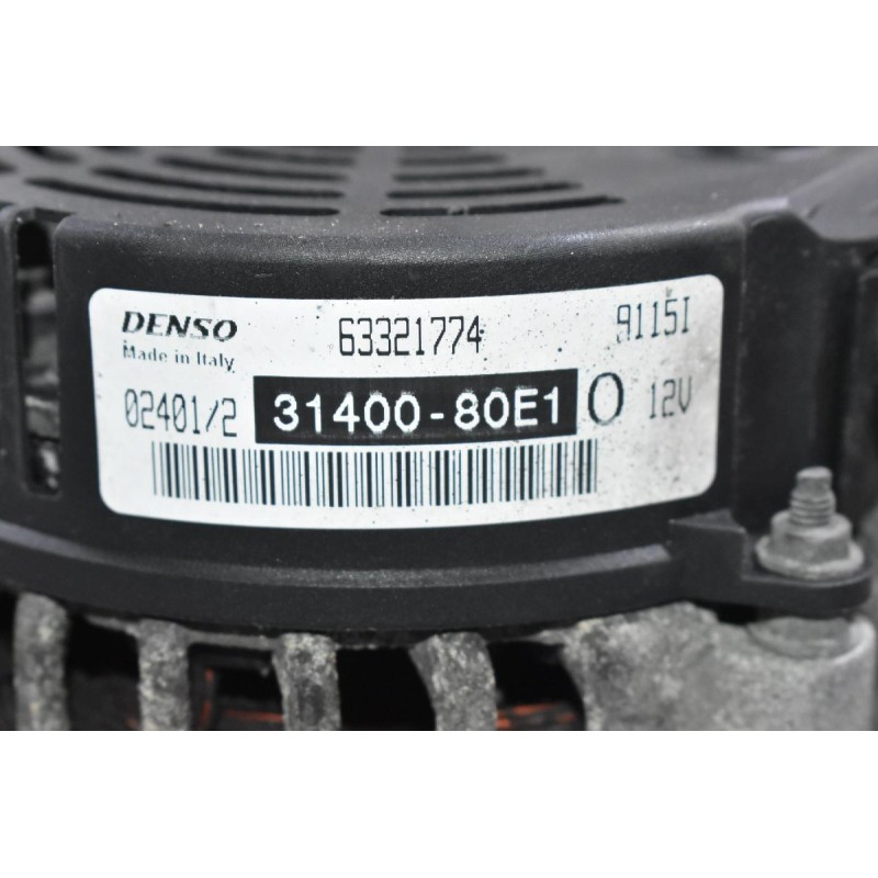 Δυναμός Suzuki Swift G10A 1995-2001 63321774 31400-80E1 (Γνήσιο)