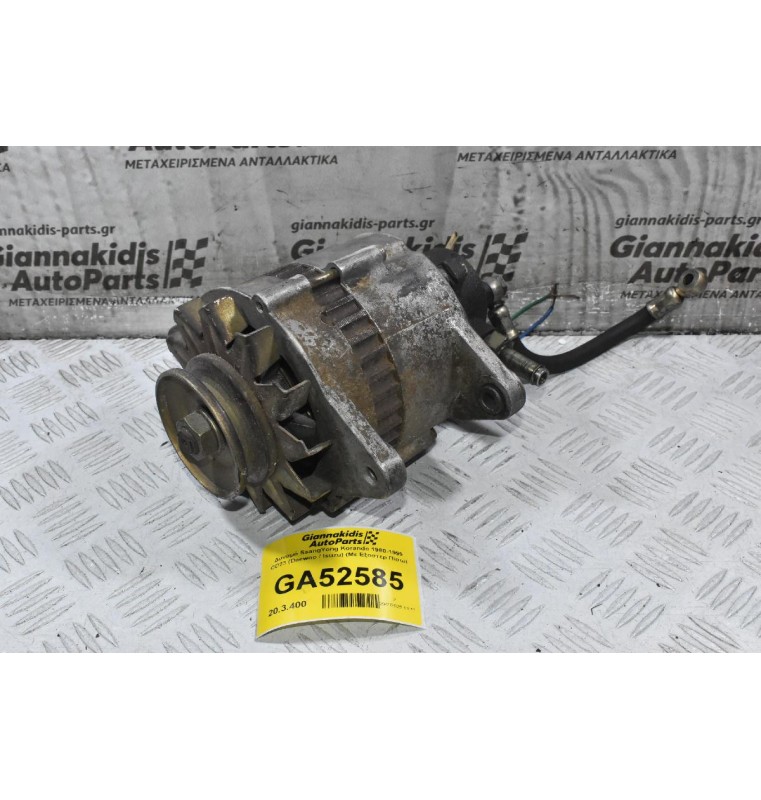 Δυναμό SsangYong Korando 1980-1999 CD23 (Daewoo / Isuzu) (Με Εξοστερ Πίσω)