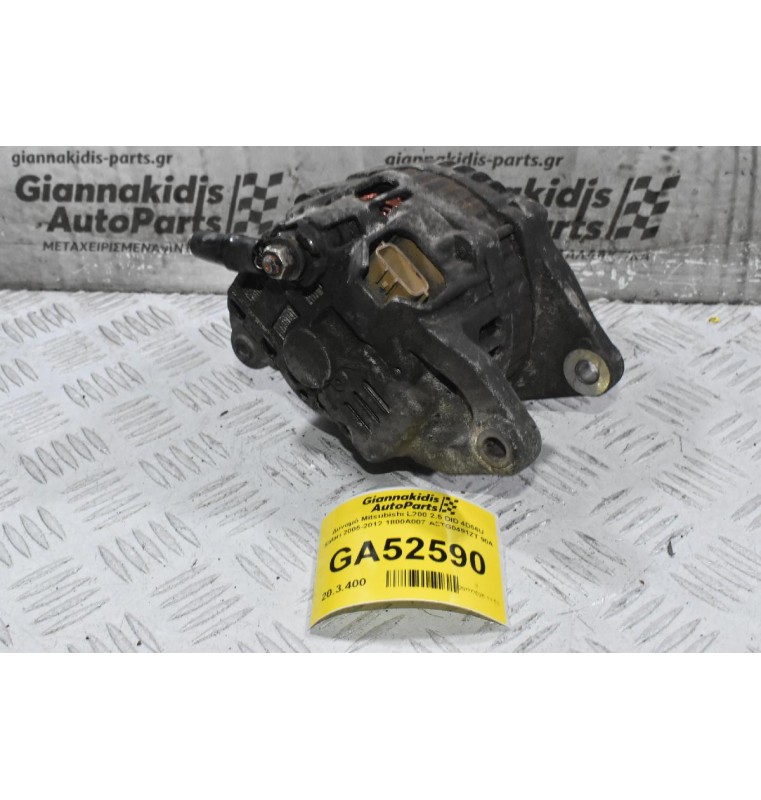 Δυναμό Mitsubishi L200 2.5 DID 4D56U Safari 2005-2012 1800A007 A5TG0491ZT 90A