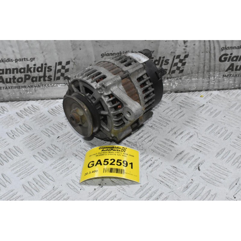Δυναμό Daewoo Matiz F8CV 1996-2005 96380673 219170 12V 65A (Γνήσιος)