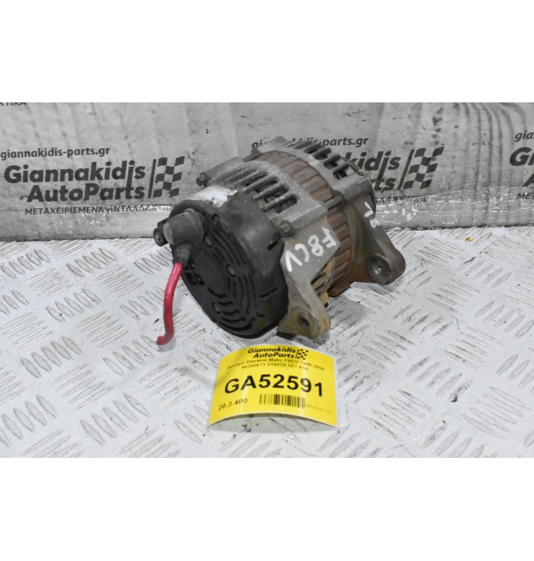 Δυναμό Daewoo Matiz F8CV 1996-2005 96380673 219170 12V 65A (Γνήσιος)