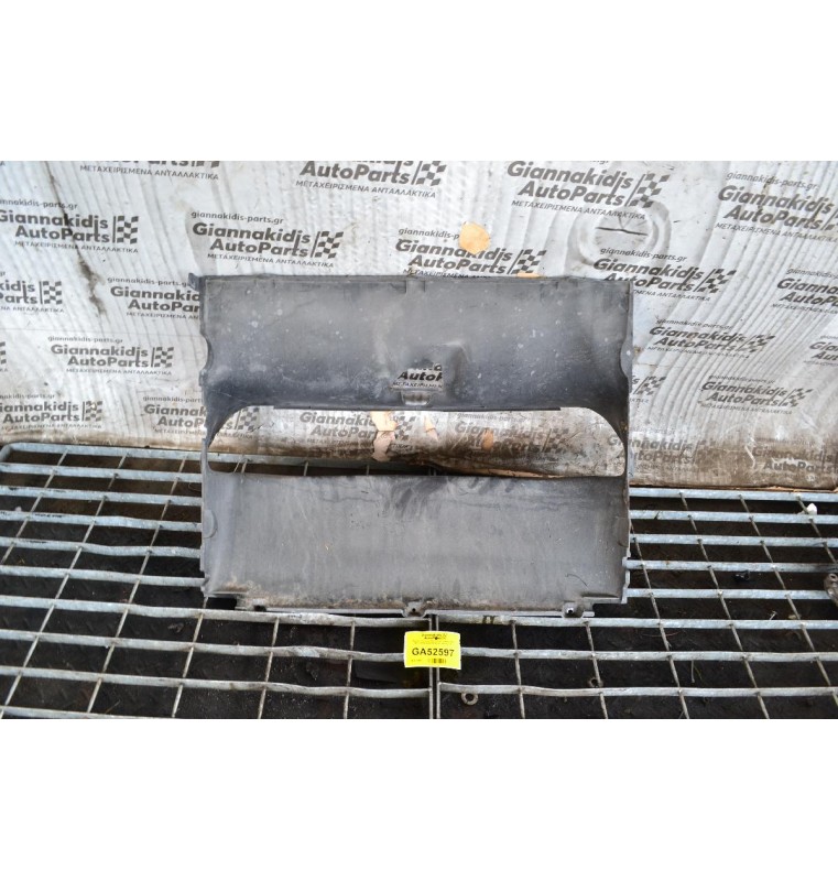 Χωάνη Ψυγείου Porsche Cayenne 958 2010-2020 95857529100 7P5121293