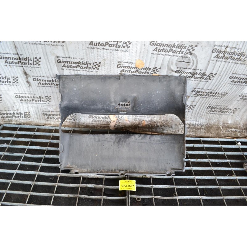 Χωάνη Ψυγείου Porsche Cayenne 958 2010-2020 95857529100 7P5121293