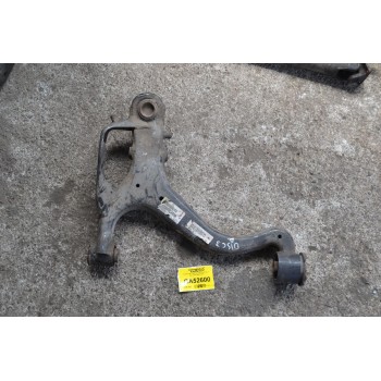 Ψαλίδι Κατω Δεξί Εμπρος Land Rover Discovery 2005-2010