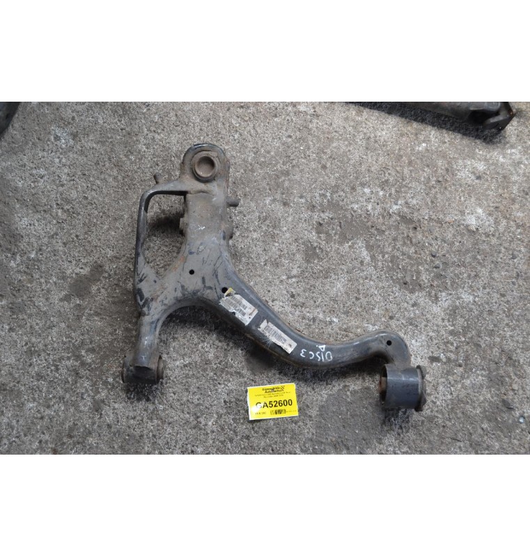 Ψαλίδι Κατω Δεξί Εμπρος Land Rover Discovery 2005-2010