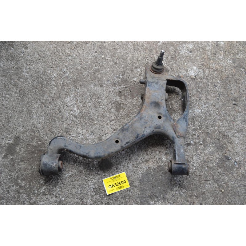 Ψαλίδι Κατω Δεξί Εμπρος Land Rover Discovery 2005-2010