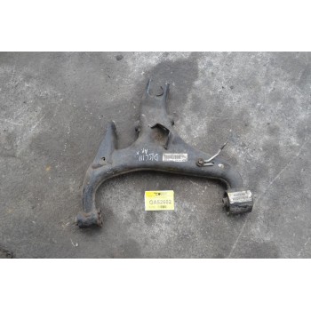 Ψαλίδι Κατω Αριστερο Πισω Land Rover Discovery 2005-2010