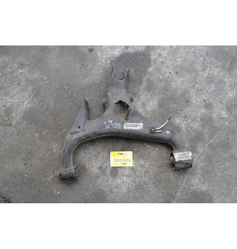 Ψαλίδι Κατω Αριστερο Πισω Land Rover Discovery 2005-2010