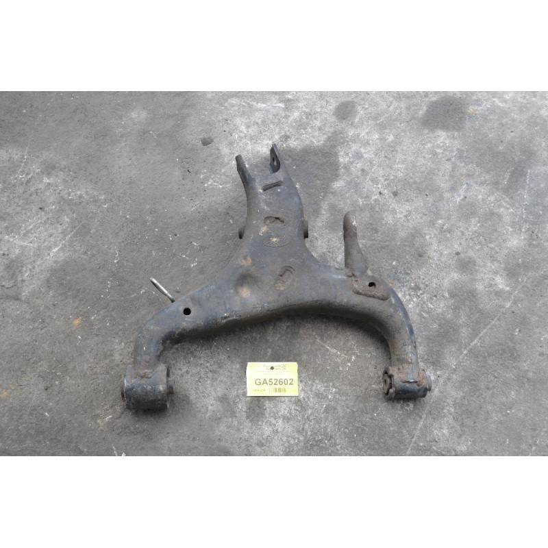 Ψαλίδι Κατω Αριστερο Πισω Land Rover Discovery 2005-2010