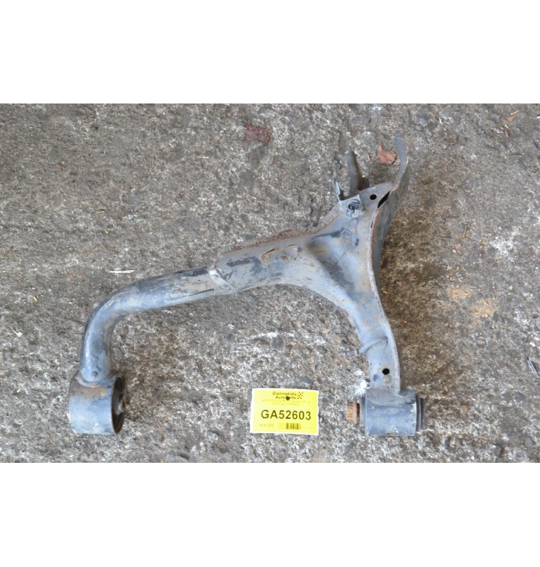 Ψαλίδι Εμπρος Αριστερο Land Rover Discovery 2005-2010