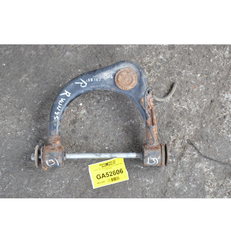 Ψαλίδι Ανω Δεξι Toyota Hilux KUN25 4X4 2005-2015