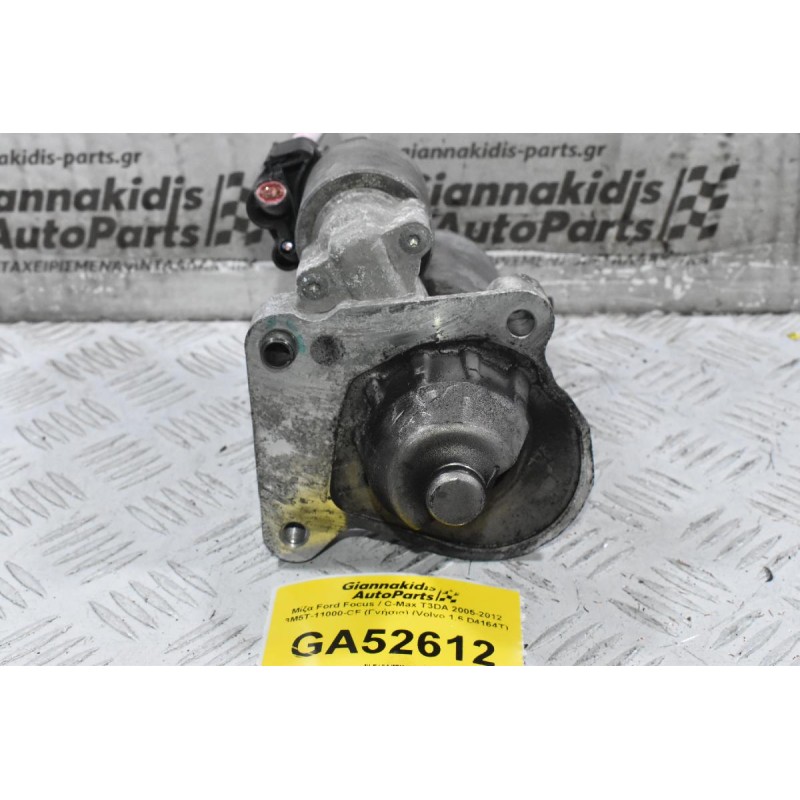 Μίζα Ford Focus / C-Max T3DA 2005-2012 3M5T-11000-CF (Γνήσια) (Volvo 1.6 D4164T)