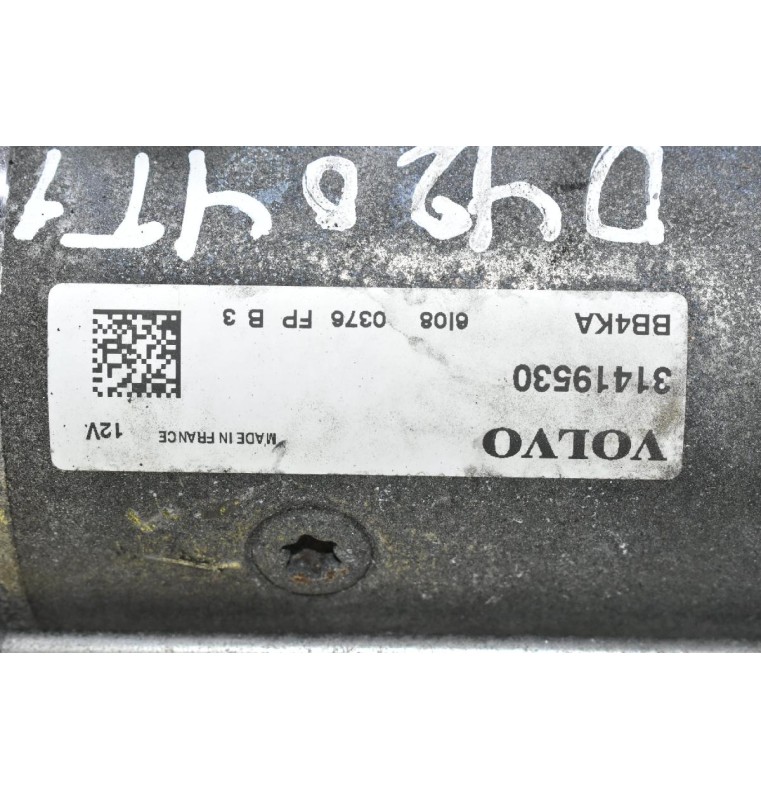 Μίζα Volvo V60 S60 S80 S90 V70 V90 XC60 XC40 XC70 V40 2.0 D4204T14 2010-2022 31419530 (Γνήσια) (Ford Mondeo / Focus / Kuga / S-Max)