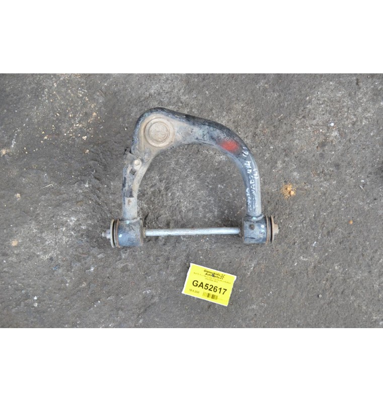 Ψαλίδι Άνω Αριστερο Toyota Hilux KUN25 4X4 2005-2012