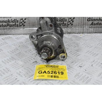 Μίζα Skoda Octavia 2.0 TFSI 200PS BWA 2004-2010 (Γνήσια) 02M911023GX (Audi Seat Volkswagen) (A3 - TT - Passat - Altea - Leon - Toledo)