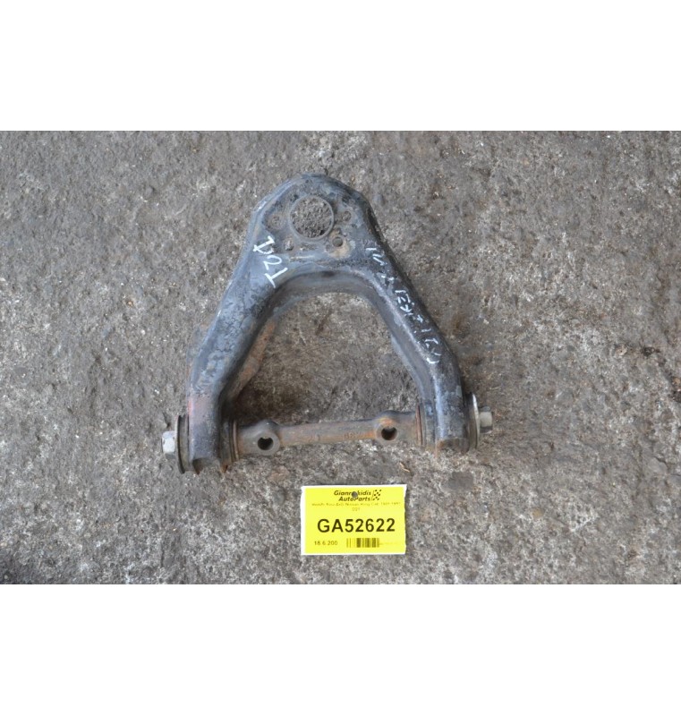 Ψαλίδι Άνω Δεξί Nissan King Cab 1989-1997 D21