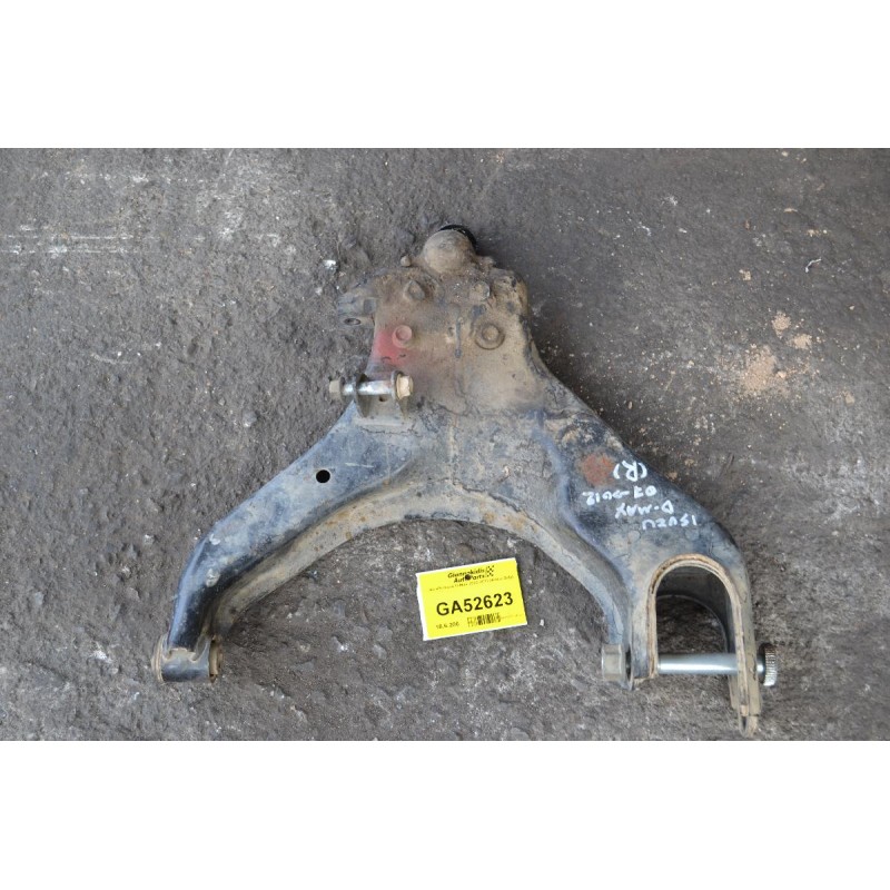 Ψαλίδι Isuzu D-Max 2002-2012 (Κάτω Δεξί)