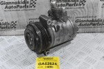 Κομπρεσέρ Aircondition Nissan Navara YS23 2.3cc Dci  2015-2020 92600-4JA1A