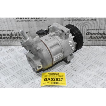 Κομπρεσέρ Aircondition - A/C Renault Clio / Captur 1.2cc H5F 2012-2022 926000217R (Γνήσιο) (Nissan / Dacia)