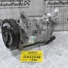 Κομπρεσέρ Aircondition A/C Audi A3 / A4 1.6 TDI CLH 2010-2016 5Q0820803C (Γνήσιο) (Volkswagen Golf / Seat Leon / Skoda Octavia)