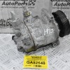 Κομπρεσέρ Aircondition A/C Audi A3 / A4 1.6 TDI CLH 2010-2016 5Q0820803C (Γνήσιο) (Volkswagen Golf / Seat Leon / Skoda Octavia)