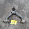 Ψαλίδι Άνω Δεξί Toyota Hilux KUN15 2KD 4X2 2005-2012