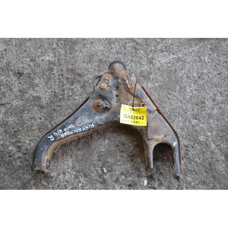 Ψαλίδι Κατω Δεξι Ford Ranger / Mazda BT50 / Ford Ranger 4x4 2005-2012