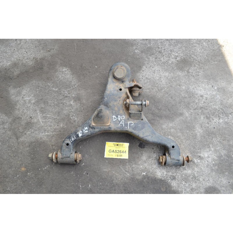 Ψαλίδι Κατω Αριστερο Nissan Navara D40 2005-2012