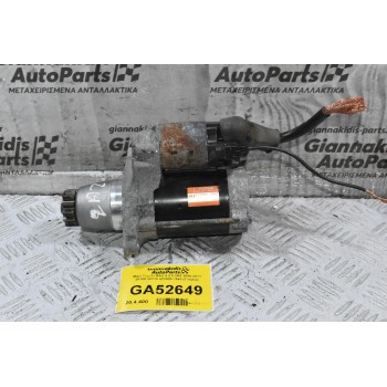 Μίζα Toyota RAV 4 2.0 2ΑΖ 2006-2011 28100-20020 428000-1840 (Γνήσια)