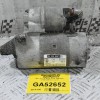 Μίζα Suzuki Swift G10A 1995-2001 31100-80E10 (Γνήσιο)